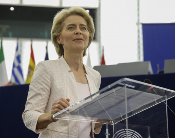 Има мјеста за западни Балкан