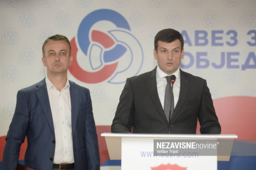 СзП поклониће вагу ЦИК-у БиХ