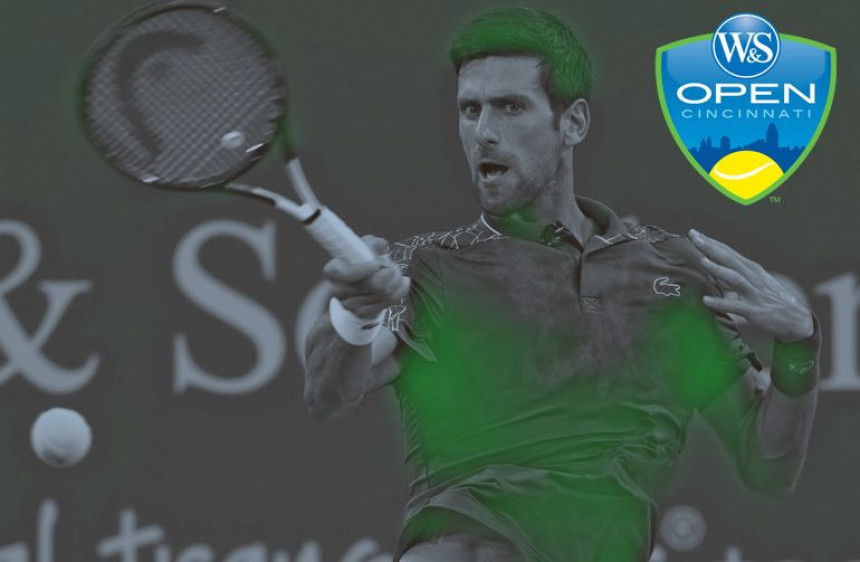 Синсинати: Дупли програм у режији кише!