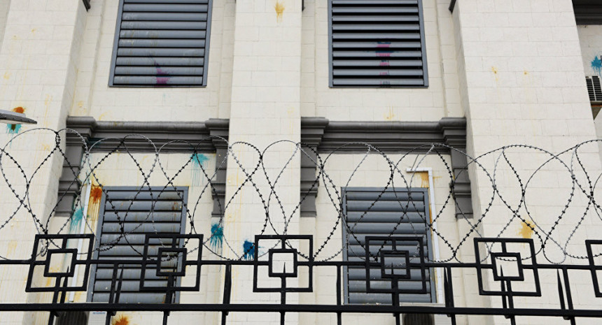 Napad na ambasadu Rusije u Kijevu