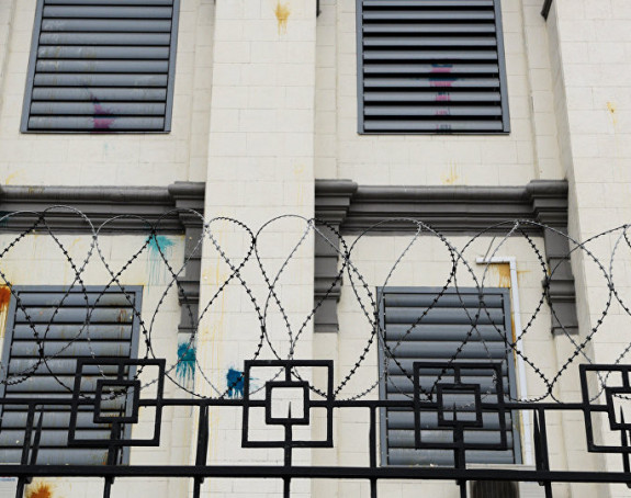 Napad na ambasadu Rusije u Kijevu