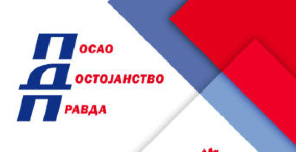 PDP ima program obnove Srpske