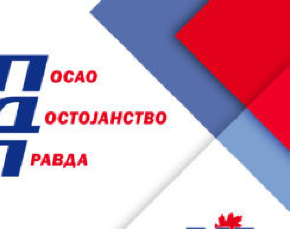 ПДП има програм обнове Српске