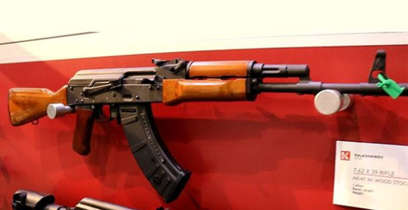 Poštom iz BiH u SAD slao puškomitraljez!