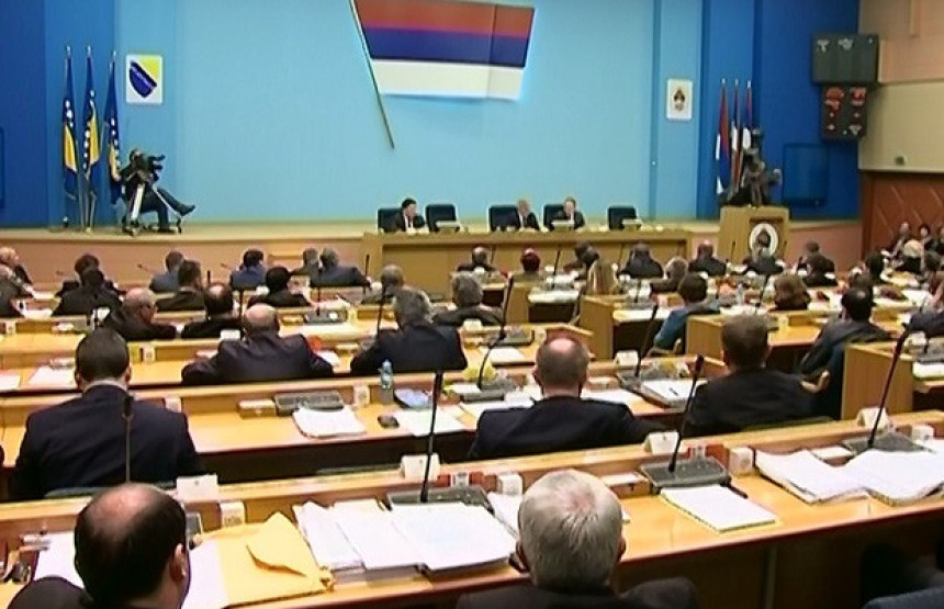 Prepucavanja o zapisnicima NS RS 