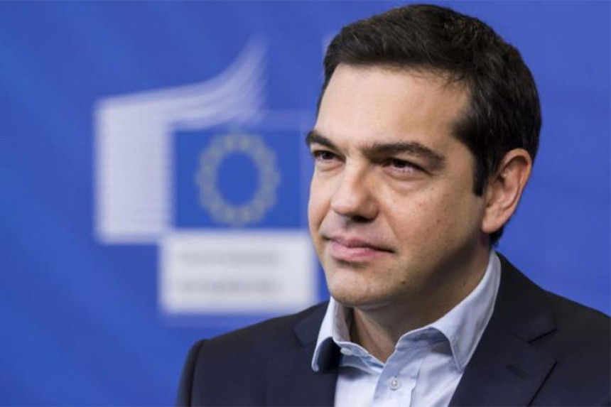 Ципрас: Неће бити друге прилике