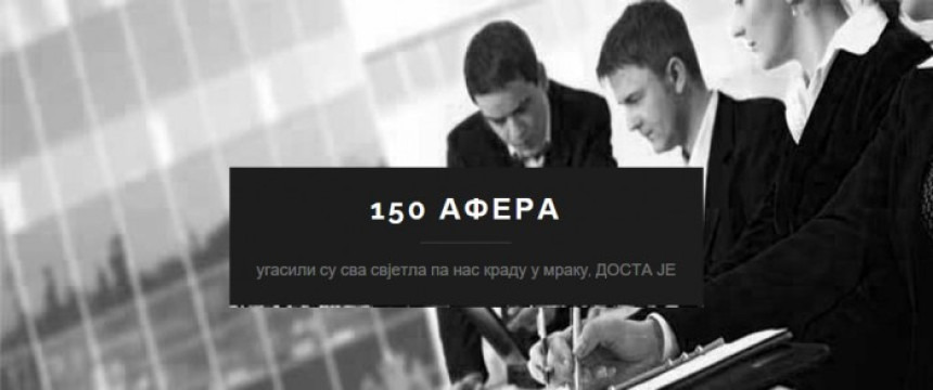 6 miliona za nepoznate stručne usluge