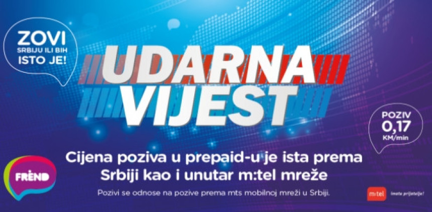 Цијена позива према Србији као унутар БиХ