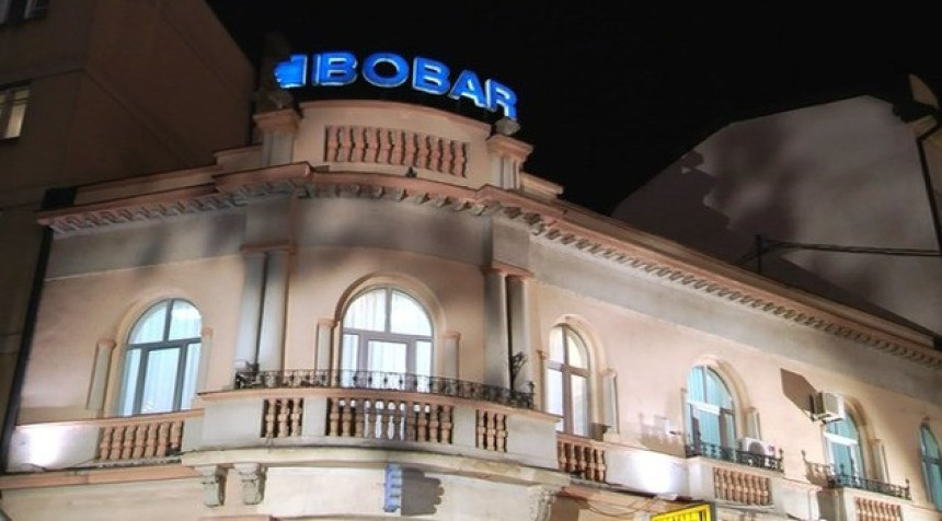 Počela rasprodaja imovine Bobar banke 