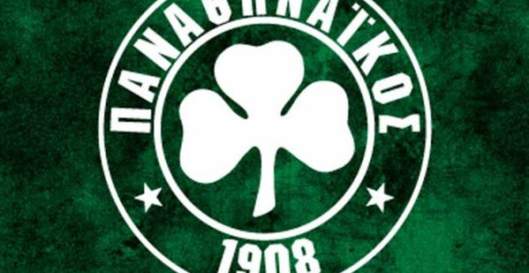 ПАО открио: ФИБА покреће своју Евролигу?!