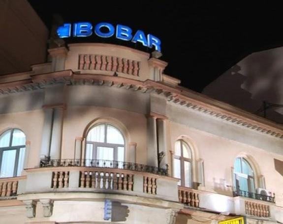 Počela rasprodaja imovine Bobar banke 