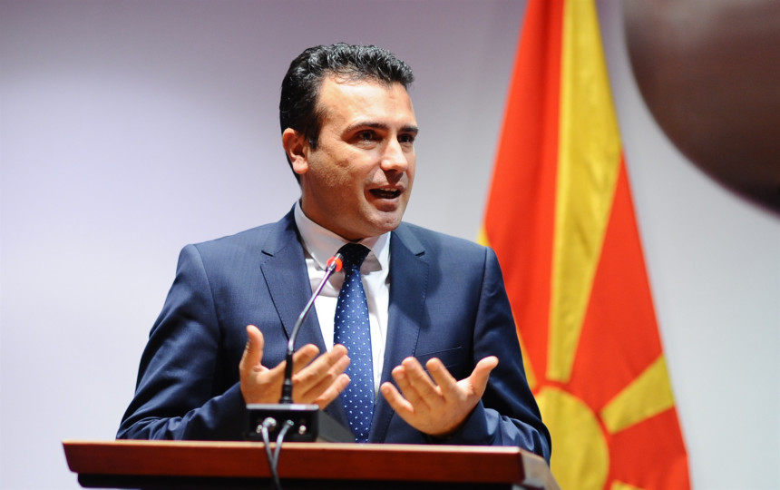 Lideri moraju biti oprezni