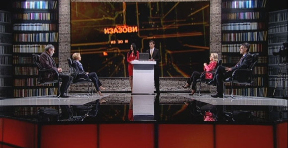 Осудити сваку дестабилизацију региона 