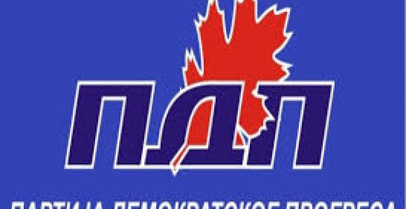 Вратити политички дијалог у РС и БИХ