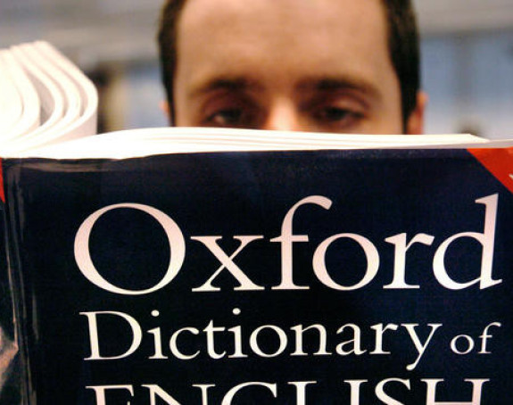 Ovo je riječ godine