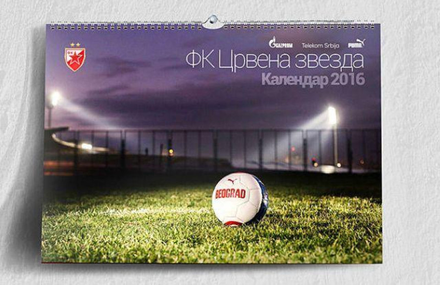 Видео: "Звезда је Звезда"!