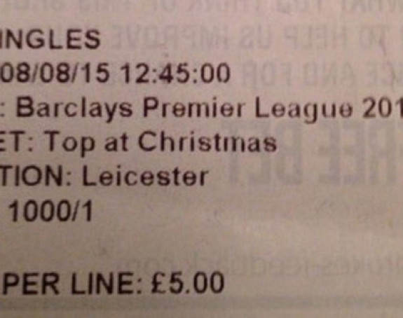 Предвидео Лестерову чудесну сезону, још бод га дели од богатства!