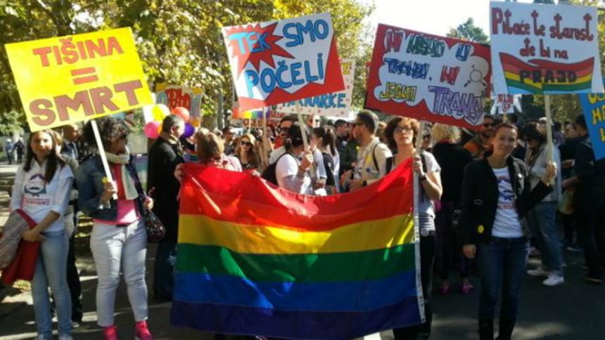 У Подгорици одржана геј парада