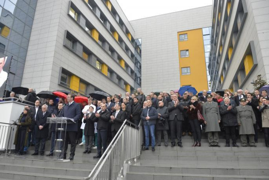 Otvoren Klinički centar u Nišu