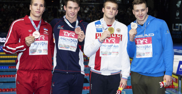 Plivanje - EP: Srbiji evropska bronza!