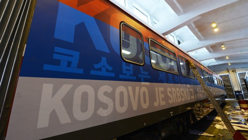 "Српски воз" од јутра поново на прузи
