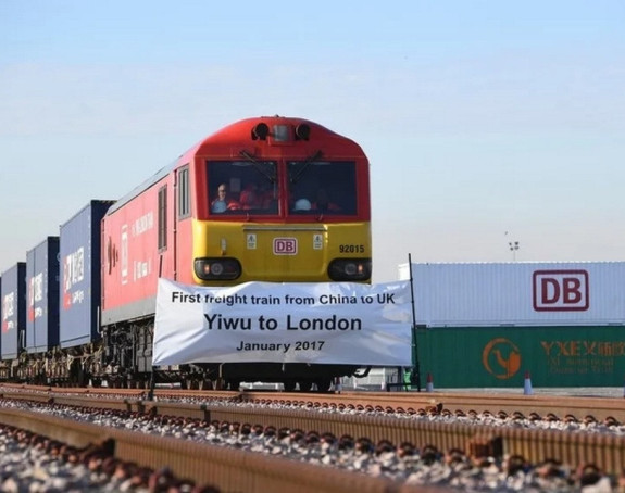 Prvi teretni voz iz Kine stigao u London