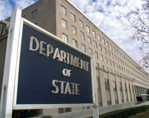 Novo upozorenje državljanima SAD