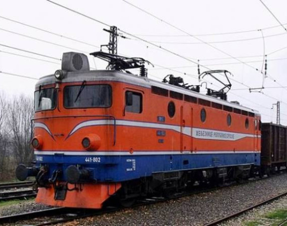 Неко обара цијену акција Жељезница