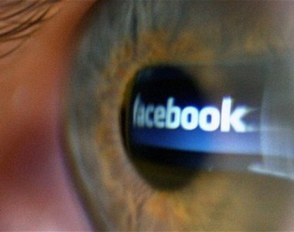 Zavisnost od „Fejsbuka“ aktivira iste centre mozga kao kokain?