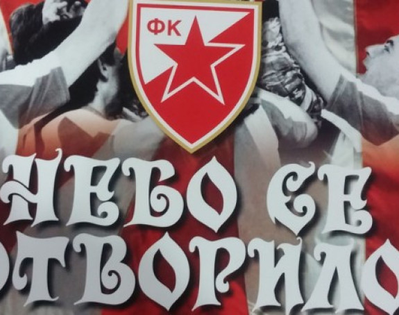 Црвена Звезда: Албум са сличицама "Небо се отворило"!