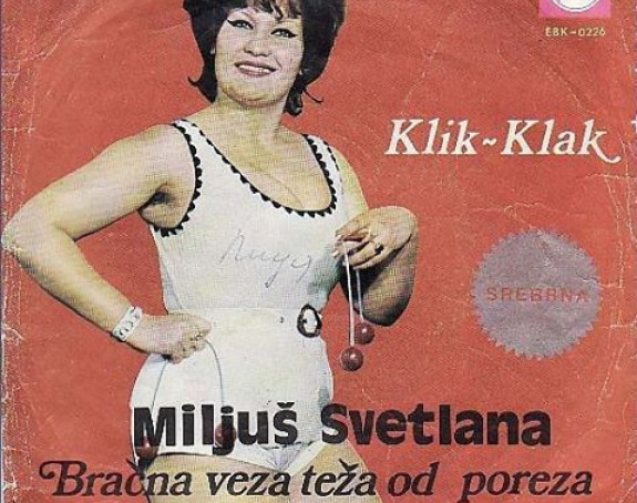 Sleš otkrio čari omota ploča iz bivše Jugoslavije