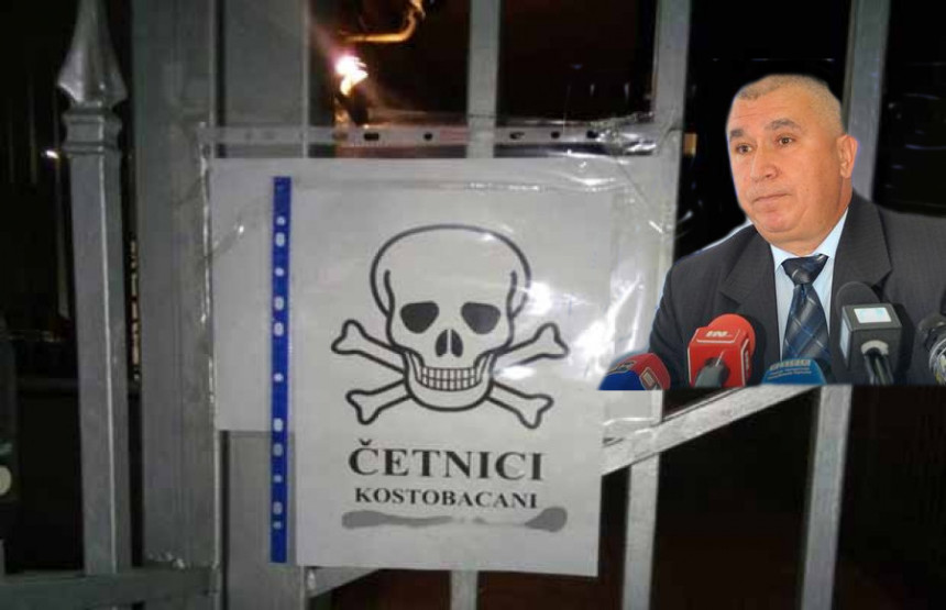 MUP KS da ispita slučaj plakata