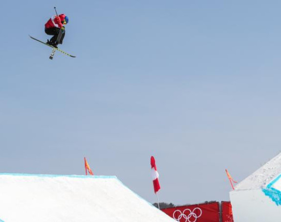 ZOI: Prvo zlato za Norvešku u fristajl skijanju!