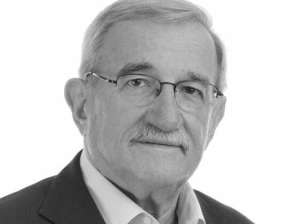 U srijedu sahrana i komemoracija