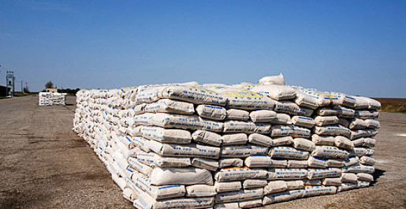 Đubrivo 80% skuplje od tržišne cijene