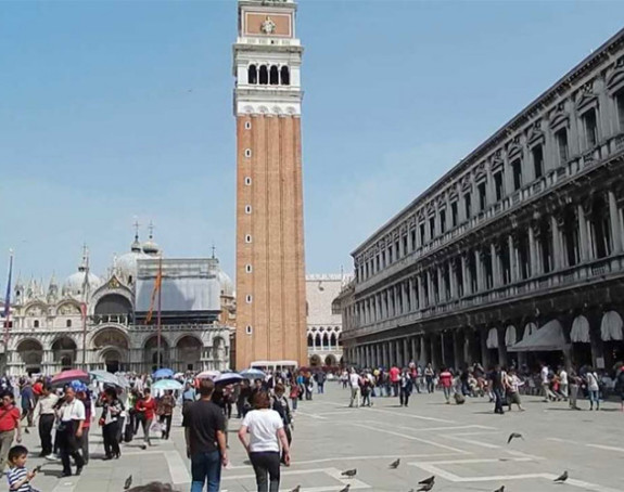 Dimne bombe u Veneciji