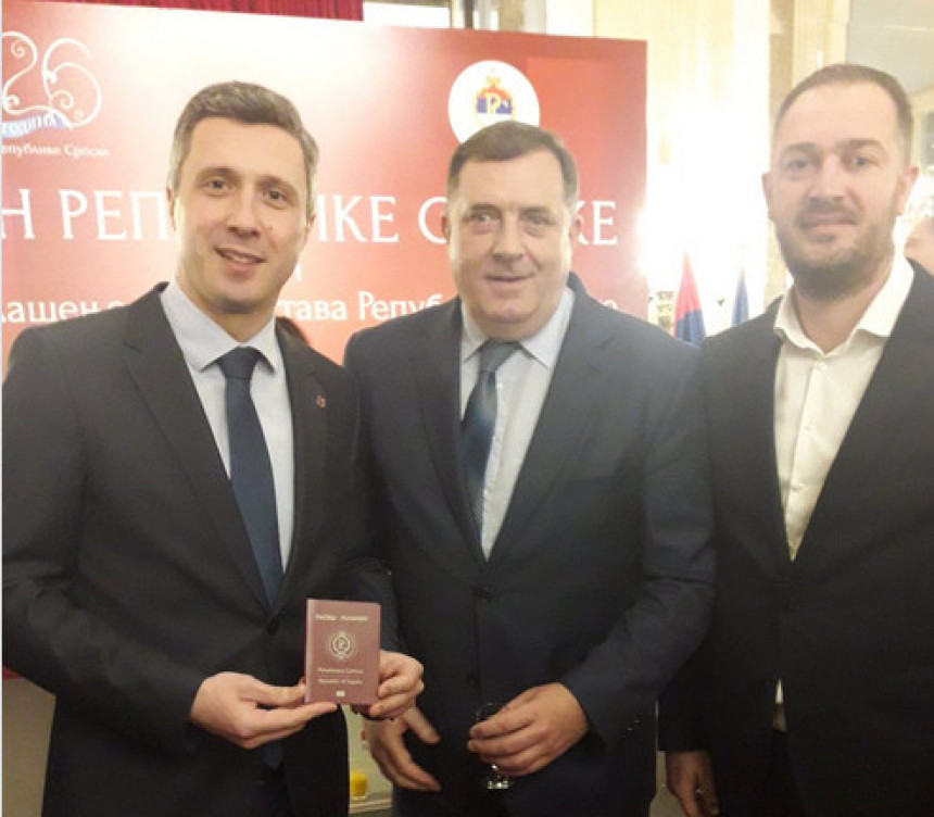 Beogradski drugovi