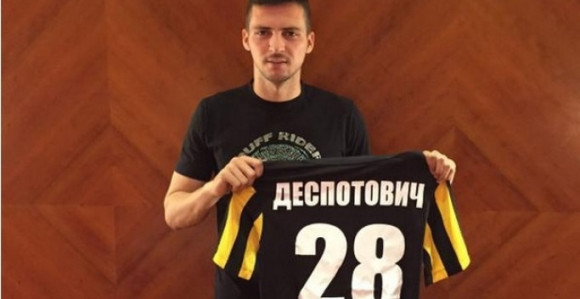 Despotović u SAD za milion!