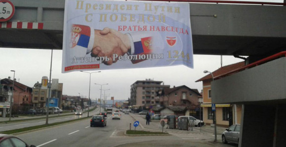 Плакати подршке Путину у Српској