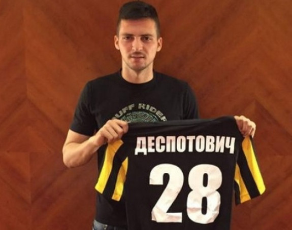 Despotović u SAD za milion!