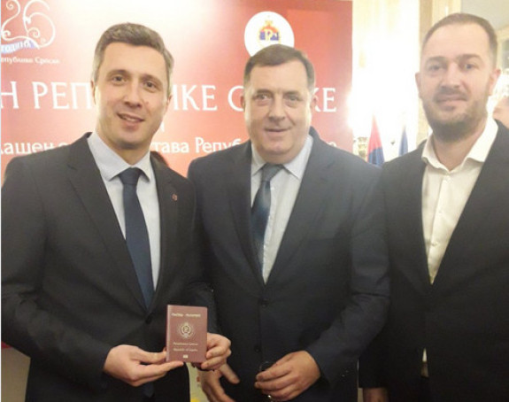 Beogradski drugovi