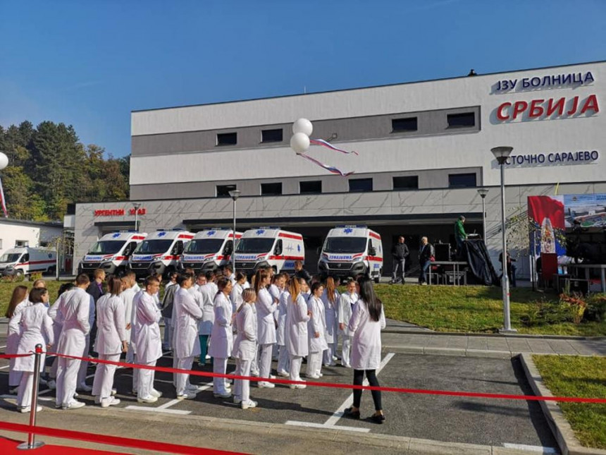 Болница "Србија" почиње да ради?!
