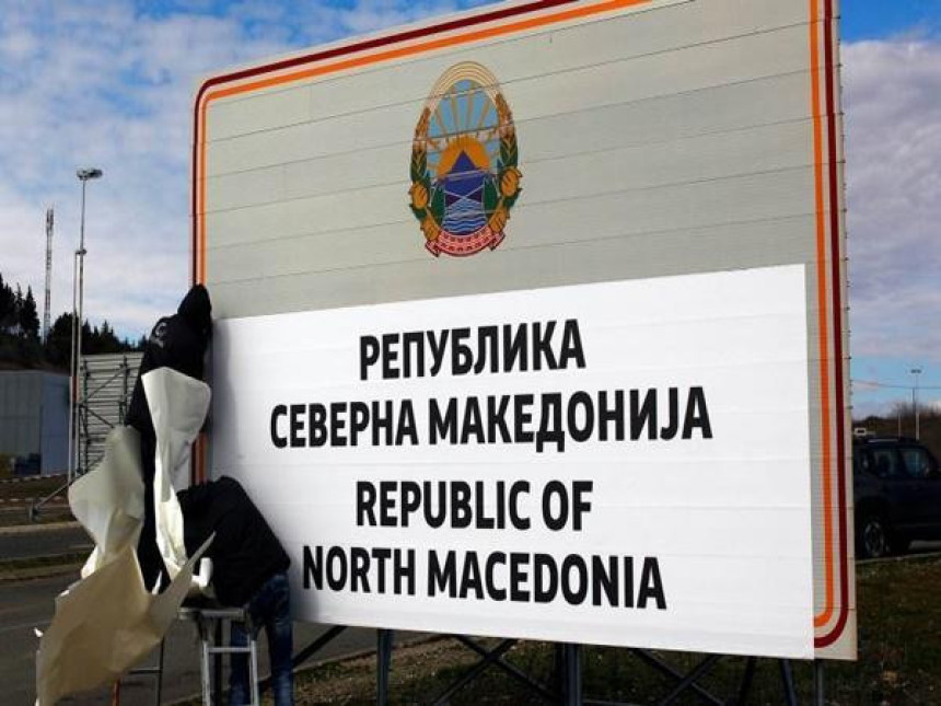 Rusija priznala Makedoniju
