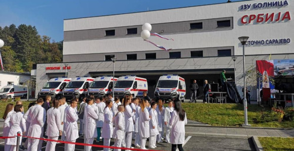 Bolnica "Srbija" počinje da radi?!