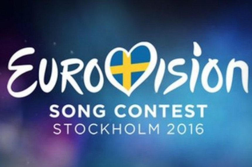 Одржавање Евровизије под знаком питања
