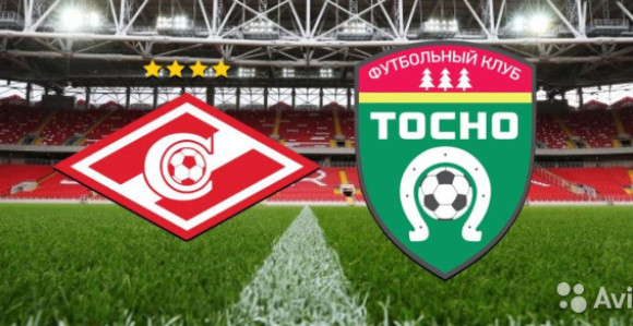 Kup - Senzacija u Moskvi: Tosno izbacio Spartak!
