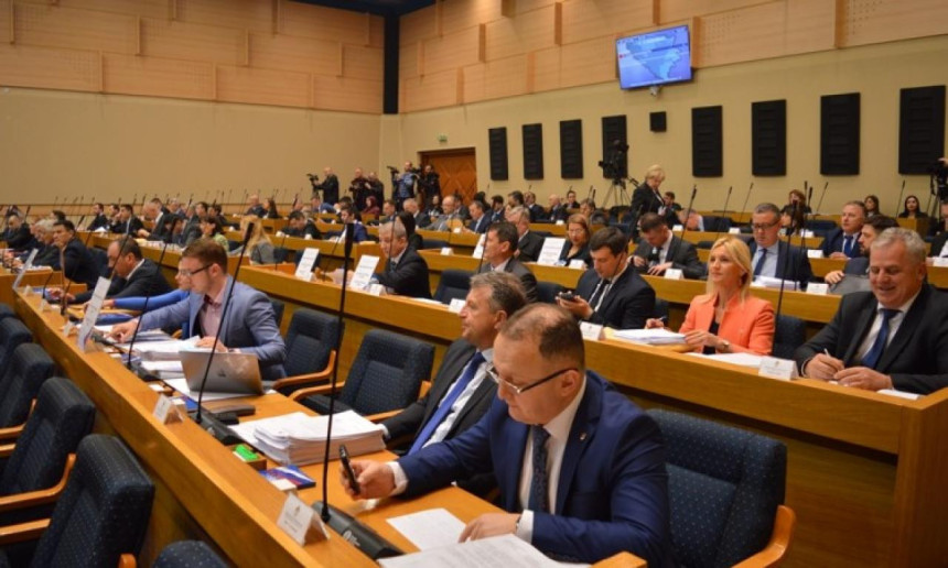 Okončana sjednica Narodne skupštine