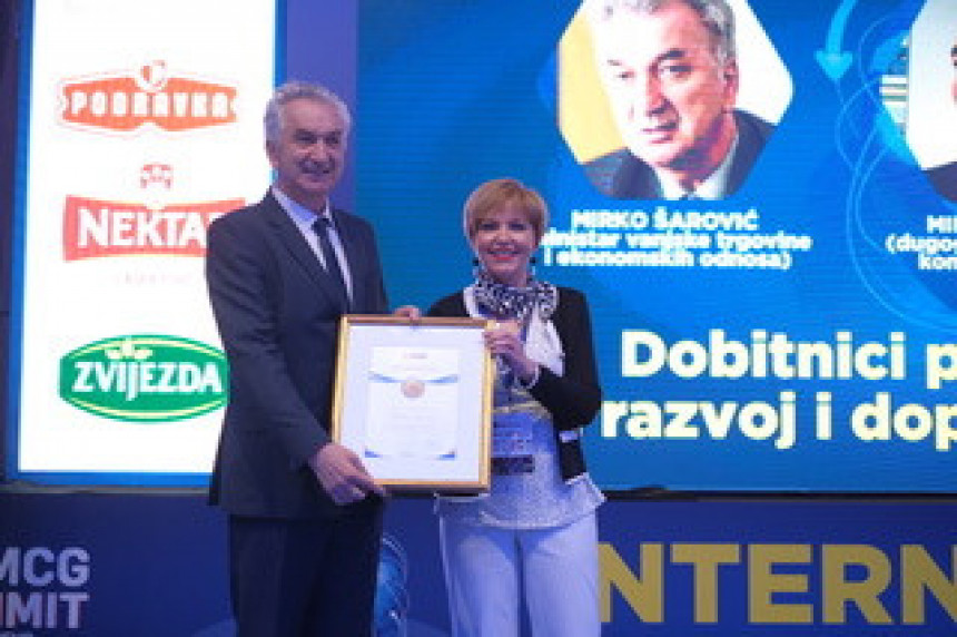 Ministru Šaroviću uručena nagrada