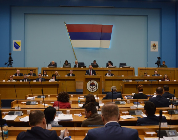 Nastavak sjednice Skupštine Srpske
