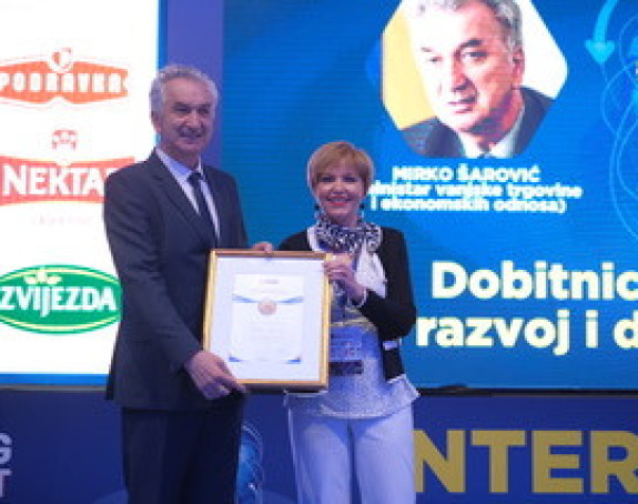 Ministru Šaroviću uručena nagrada